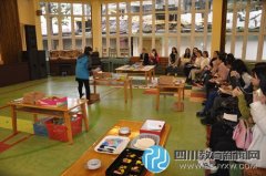 五幼集團攜手蒲江南幼<br>共同開展學