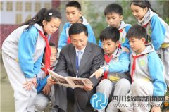 站東小學：讓素質(zhì)教育不再高高掛起