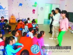 小學入學先識字再學拼音 老師教法家長著