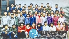 38個同班同學(xué)求助 尋找自己33年前的班主