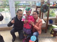 泡桐樹幼兒園10名幼兒走進惠谷農業(yè) 體驗