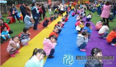 成都龍騰幼稚園家長(zhǎng)開放日 “讓孩子成為