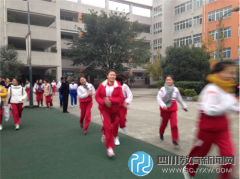 成都市禮儀職業(yè)中學陸壩校區(qū)舉行應急安