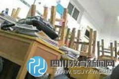 奇葩高中女老師學(xué)商鞅連坐 1人犯錯(cuò)全班