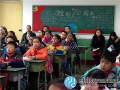 華建學(xué)?！凹议L開放日” 家長見證孩子成