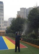 成都市第二十三幼兒園積極應(yīng)對(duì)霧霾天氣