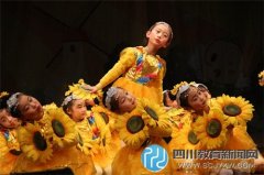 “紅領(lǐng)巾，我為您驕傲”勝西小學(xué)2021級(jí)入