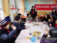 迎新年 紅光小學退休教師回“娘家”送祝