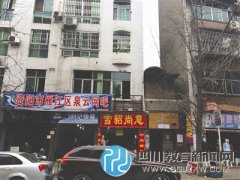 開網(wǎng)吧申領許可證遭拒 距學校不足200米成