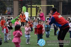 花樣早操 別樣青春——成都市第十二幼兒