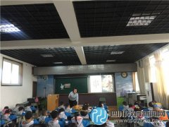 站東小學開展低段語文閱讀教學研討會