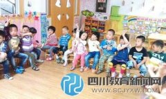 幼兒園不教孩子寫(xiě)字家長(zhǎng)著急 部門(mén)：應(yīng)以