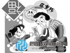 初一學(xué)生用壓歲錢(qián)買(mǎi)3部手機(jī) 玩膩后加價(jià)