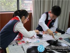 成都市解放北路第一小學(xué)老師展風采