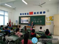 成都市新都區(qū)繁江小學：了解節(jié)日文化