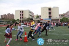 邛崍市南街小學(xué)春季運(yùn)動會之親子運(yùn)動比