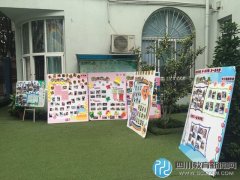 簇橋中心幼兒園開展“親子閱讀，共浴書