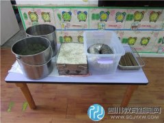 練兵提質 十七幼開展保育員 “崗位練兵