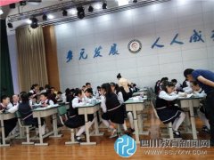 棠湖小學(xué)組織開展全區(qū)五年級數(shù)學(xué)研討課