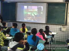 桐梓林小學(xué)舉行勞動實(shí)踐課程分享集體朝