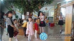 成都市行知小學(xué)和艾米兒幼兒園開展幼小