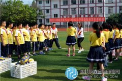 邛崍市舉行小學(xué)體育優(yōu)質(zhì)課競賽