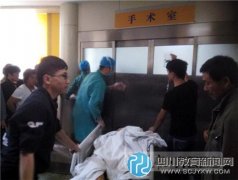 技校男生捅傷三名室友 兩名傷者正在搶救