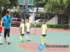 北站小學(xué)舉行一、二年級足球比賽 精彩紛