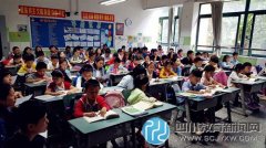 天涯石小學一年級家長開放日