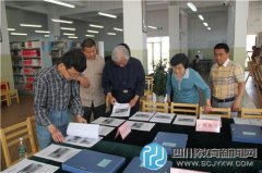 邛崍6所學(xué)校成功創(chuàng)建全國書法教育示范校