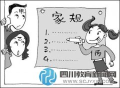 9歲女孩立19條家規(guī):爸每晚玩一小時(shí)手機(jī)