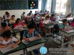 馬家河小學(xué)舉行青少年自救互救知識競賽